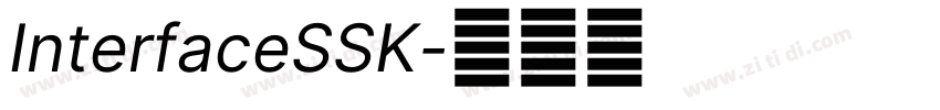 InterfaceSSK字体转换