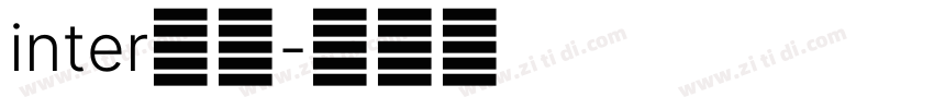 inter系列字体转换