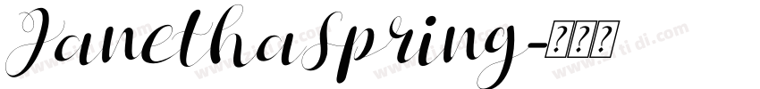 JanethaSpring字体转换