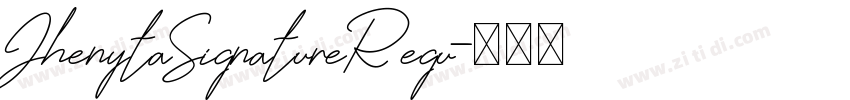 JhenytaSignatureRegu字体转换