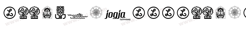Sintesa时尚连笔ins风格logo字体转换