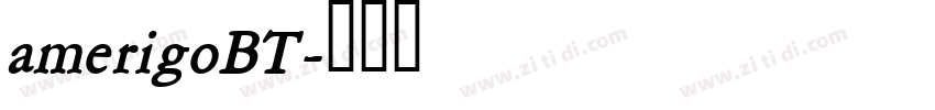 amerigoBT字体转换