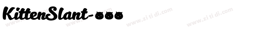 KittenSlant字体转换