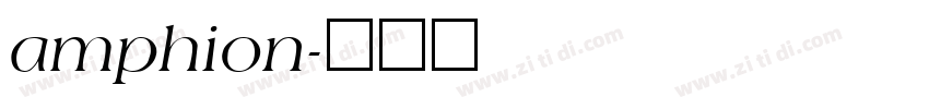 amphion字体转换