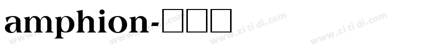 amphion字体转换