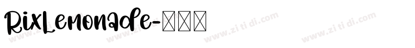 RixLemonade字体转换