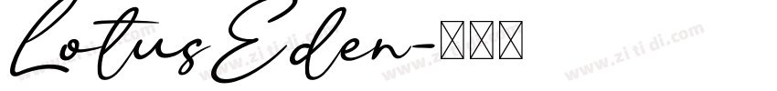 LotusEden字体转换