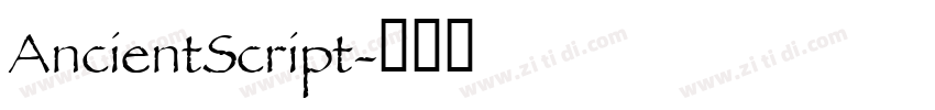 AncientScript字体转换