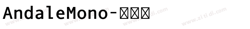 AndaleMono字体转换