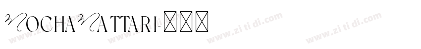 MochaMattari字体转换