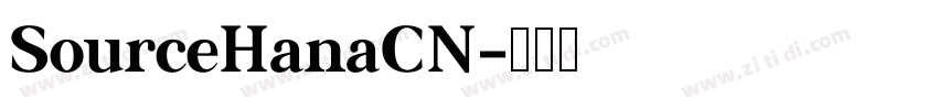 SourceHanaCN字体转换