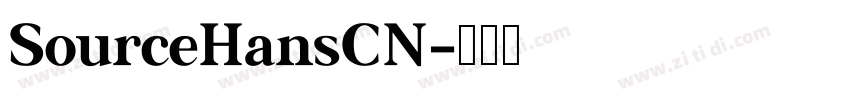 SourceHansCN字体转换