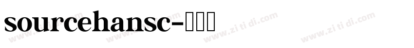 sourcehansc字体转换