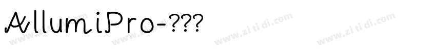 AllumiPro字体转换