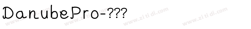 DanubePro字体转换