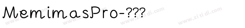 MemimasPro字体转换