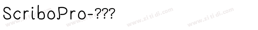 ScriboPro字体转换