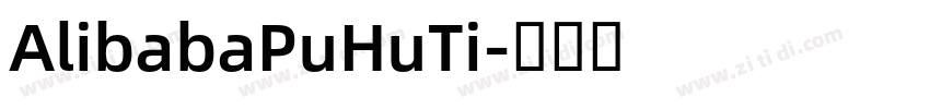 AlibabaPuHuTi字体转换