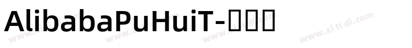 AlibabaPuHuiT字体转换