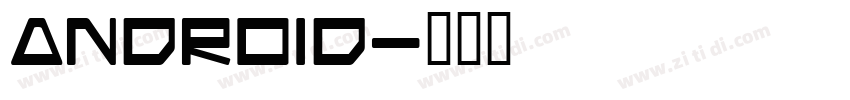 Android字体转换