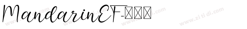 MandarinEF字体转换