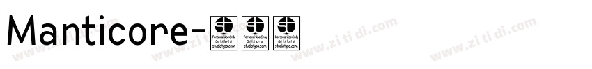Manticore字体转换