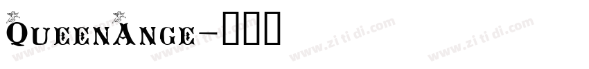 QueenAnge字体转换
