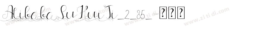 AlibabaPuHuiTi_2_85_字体转换