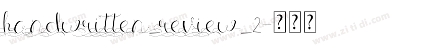 handwritten_review_2字体转换