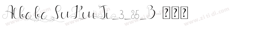 AlbabaPuHuiTi_3_85_B字体转换