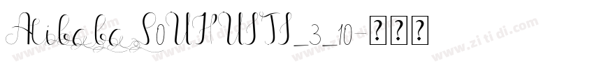 AlibabaP0UHUITI_3_10字体转换
