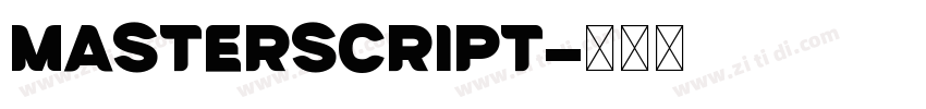 MasterScript字体转换