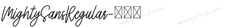 MightySansRegular字体转换
