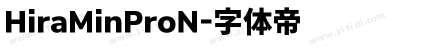 HiraMinProN字体转换