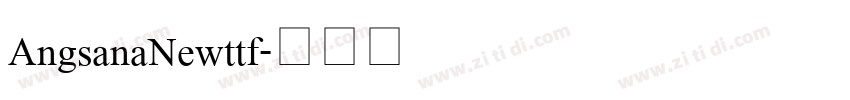 AngsanaNewttf字体转换