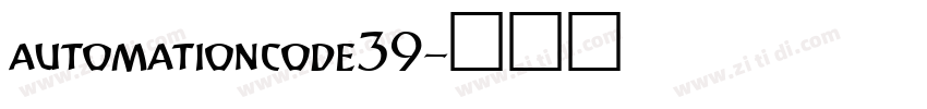 automationcode39字体转换