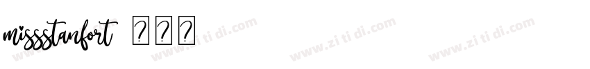 missstanfort字体转换