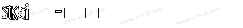 stkai下载字体转换
