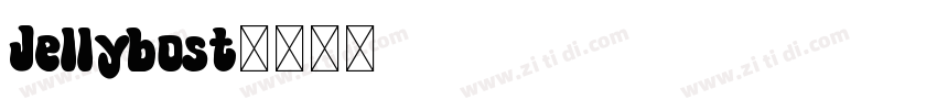 Jellybost字体转换