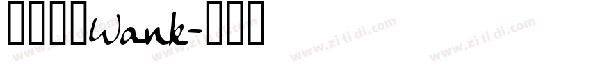 下载安装Wank字体转换