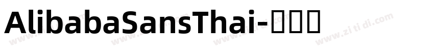 AlibabaSansThai字体转换