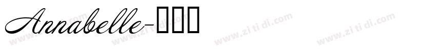 Annabelle字体转换