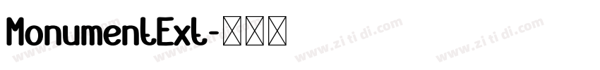 MonumentExt字体转换