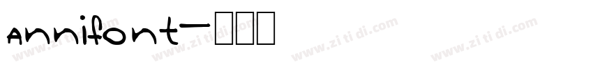annifont字体转换