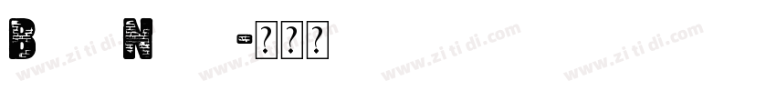 BrickNews字体转换