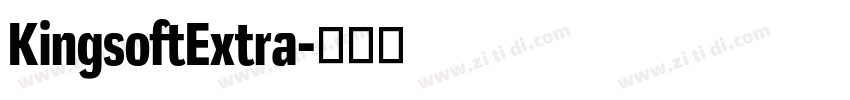 KingsoftExtra字体转换