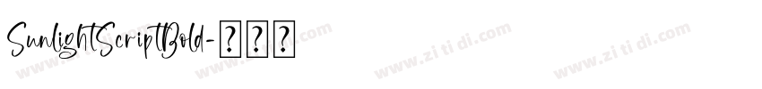 SunlightScriptBold字体转换