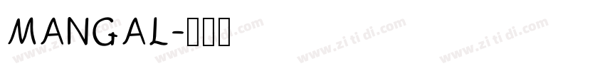 Mangal字体转换