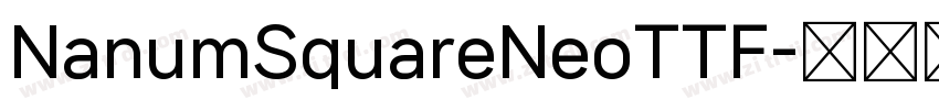 NanumSquareNeoTTF字体转换
