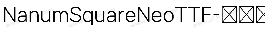 NanumSquareNeoTTF字体转换